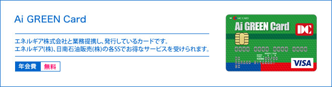 メディカル画像