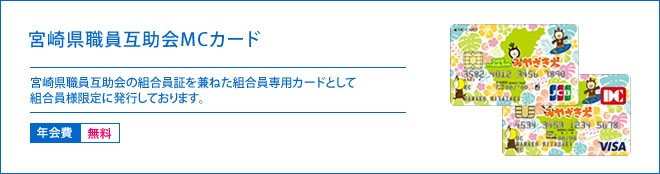 互助画像