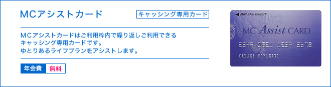 ASIST画像